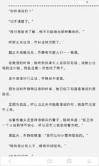 乐鱼体育在线官网